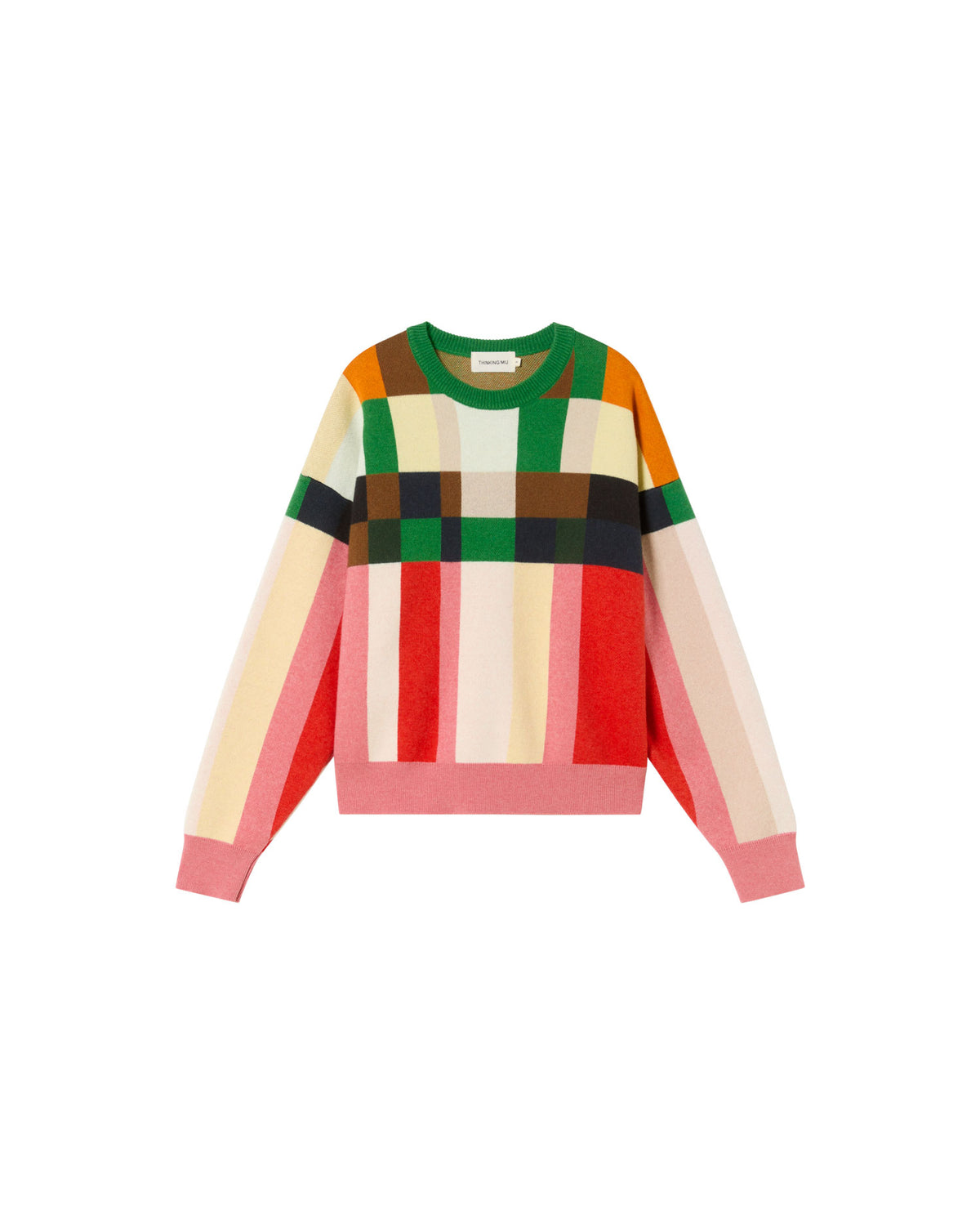 Jersey multicolor lana merino Philis sostenible - silueta 1